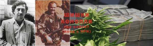 кокаин премиум Арсеньев