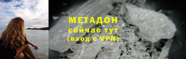 ГАЛЛЮЦИНОГЕННЫЕ ГРИБЫ Аркадак