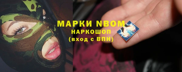 Альфа ПВП Баксан