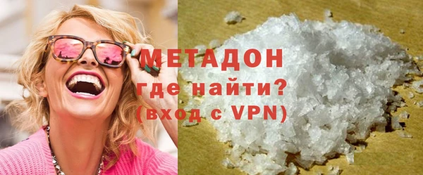ГАЛЛЮЦИНОГЕННЫЕ ГРИБЫ Аркадак