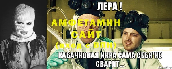 apvp Балахна