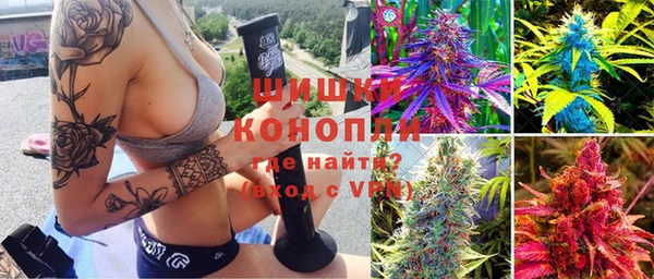 кокаин премиум Арсеньев