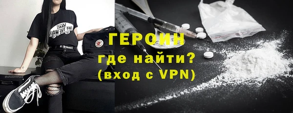 а пвп мука Армянск